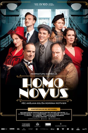 Постер к фильму Хомо Новус (2018)