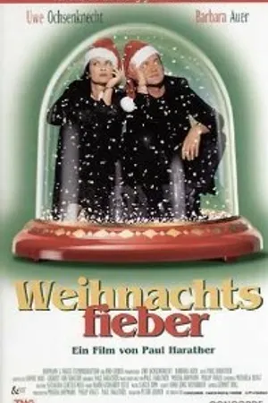 Постер к фильму Рождественская лихорадка (1997)