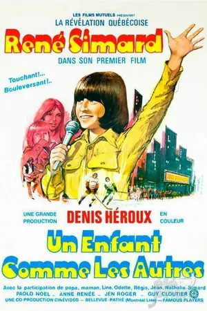 Постер к фильму Un enfant comme les autres... (1972)