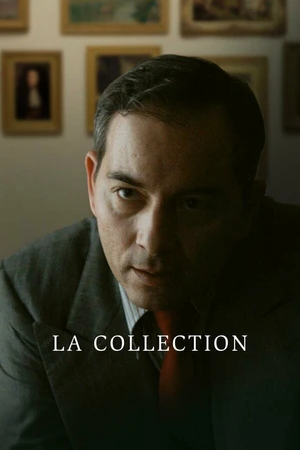 Постер к фильму Коллекция (2018)