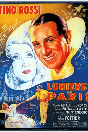 Постер к фильму Огни Парижа (1938)