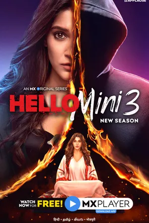 Постер к сериалу Hello Mini (2019)