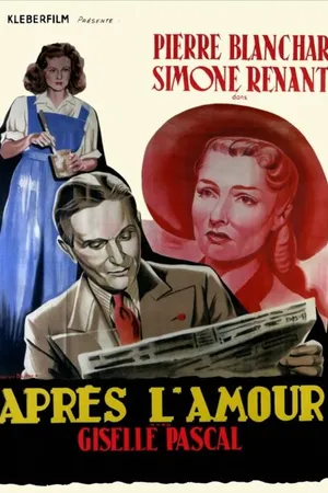 Постер к фильму После любви (1947)