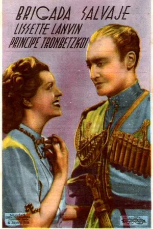 Постер к фильму Дикая бригада (1938)