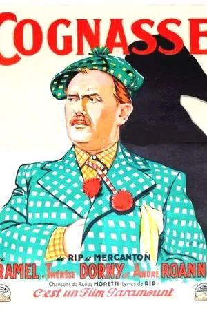 Постер к фильму Cognasse (1932)