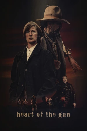 Постер к фильму Heart of the Gun (2021)