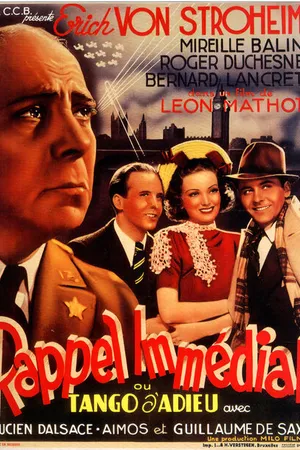 Постер к фильму Срочный вызов (1939)