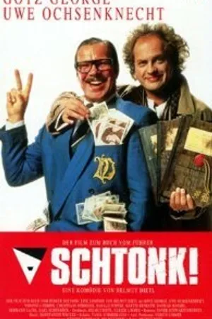 Постер к фильму Штонк! (1992)