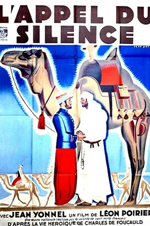 Постер к фильму Зов тишины (1936)