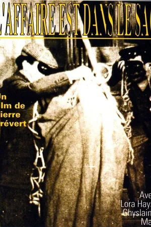 Постер к фильму Дело в шляпе (1932)