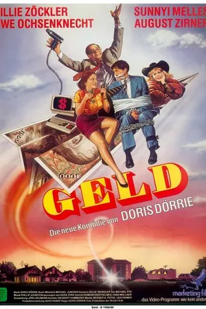 Постер к фильму Деньги (1989)
