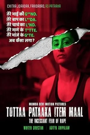 Постер к фильму Tottaa Pataaka Item Maal (2019)