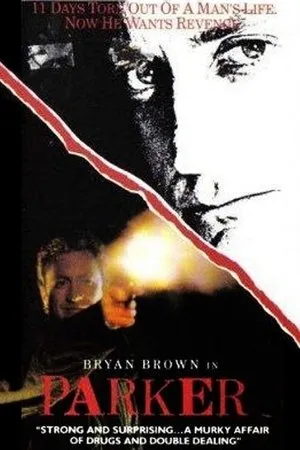 Постер к фильму Кости (1985)