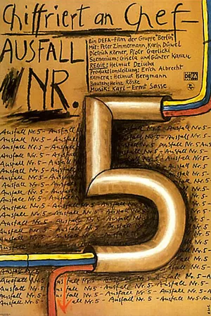Постер к фильму Шифровка для шефа — Исходящий № 5 (1979)