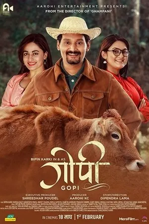 Постер к фильму Gopi (2019)
