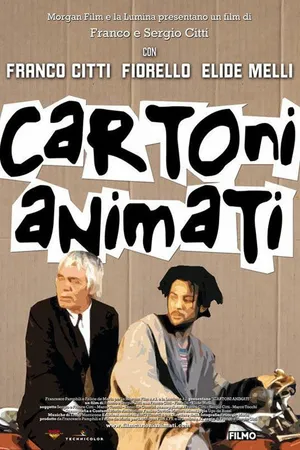 Постер к фильму Мультфильмы (1997)