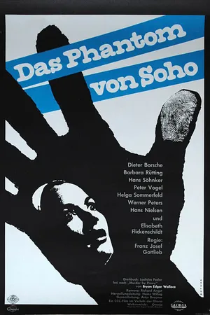 Постер к фильму Призрак Сохо (1964)