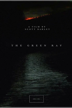 Постер к фильму The Green Ray (2017)