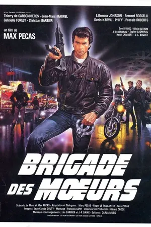 Постер к фильму Отдел полиции нравов (1985)