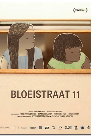 Постер к мультфильму Блуэстраат, 11 (2018)