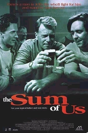 Постер к фильму Чего мы стоим в жизни (1994)
