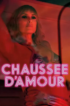Постер к сериалу Кошечки Сильвии (2016)