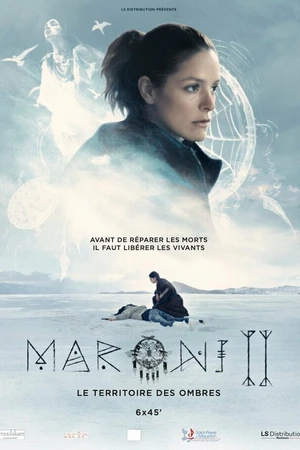 Постер к сериалу Марони, призраки реки (2018 - 2021)