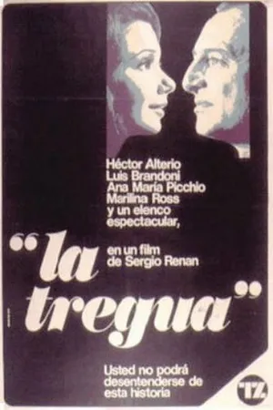 Постер к фильму Передышка (1974)
