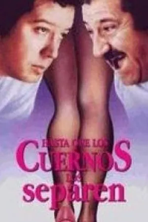 Постер к фильму Hasta que los cuernos nos separen (1995)