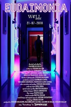 Постер к фильму Эвдемония (2018)