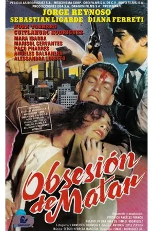 Постер к фильму Obsesión de matar (1993)