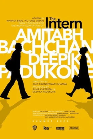 Постер к фильму The Intern (2022)