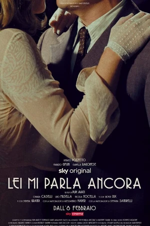 Постер к фильму Она говорит со мной (2021)
