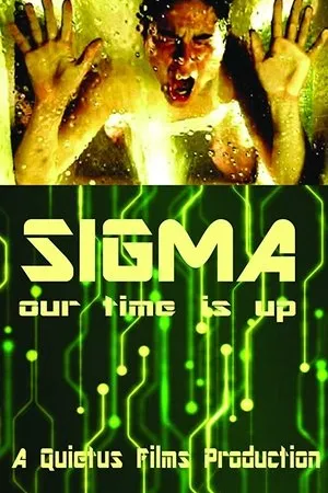 Постер к фильму Sigma (2005)