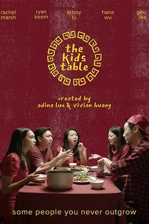 Постер к сериалу The Kids Table (2018)