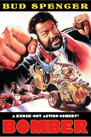 Постер к фильму Бомбардировщик (1982)