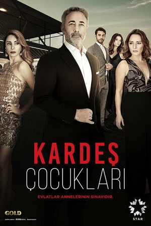 Постер к сериалу Дети сестер (2019)