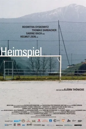 Постер к фильму Игра на своём поле (2004)
