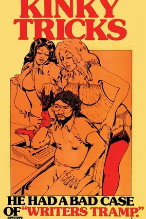 Постер к фильму Kinky Tricks (1977)
