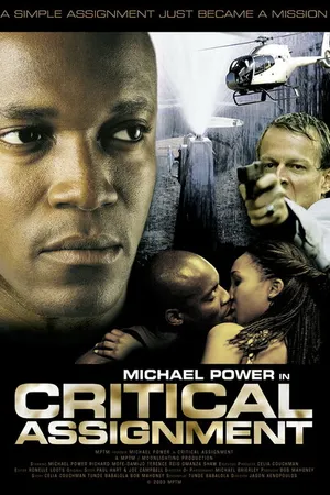 Постер к фильму Критическое соглашение (2003)