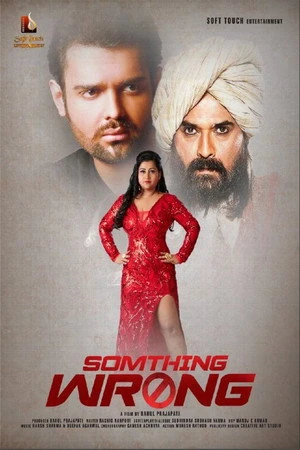 Постер к фильму Something Wrong (2021)