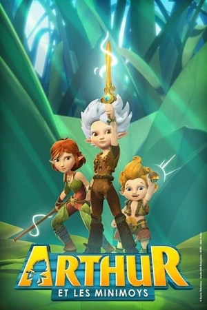 Постер к мультсериалу Артур и Минипуты (2017 - 2018)