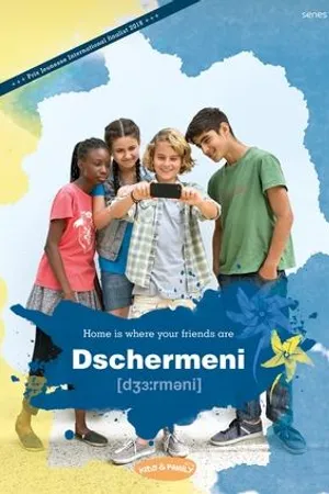 Постер к сериалу Джермани (2017)