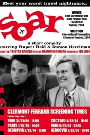 Постер к фильму Soar (2004)