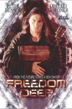 Постер к фильму Глубина свободы (1998)