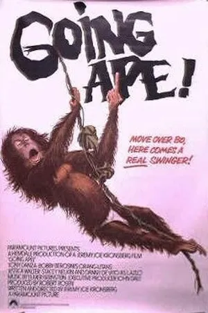 Постер к фильму Обезьянник (1981)