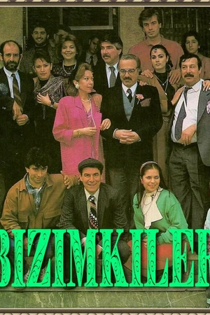 Постер к сериалу Наш народ (1989 - 2002)