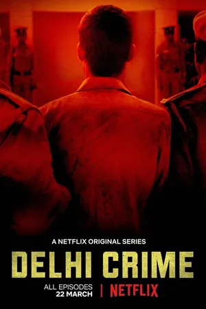 Постер к сериалу Преступления в Дели (2019)