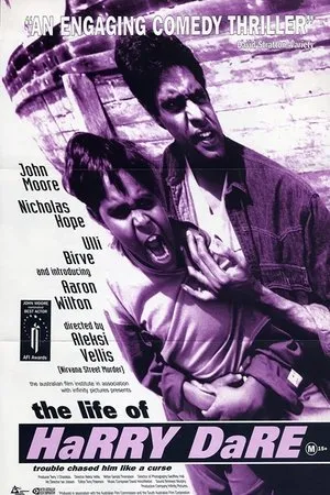 Постер к фильму The Life of Harry Dare (1995)