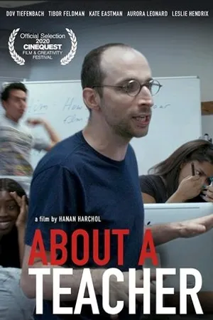 Постер к фильму About a Teacher (2020)